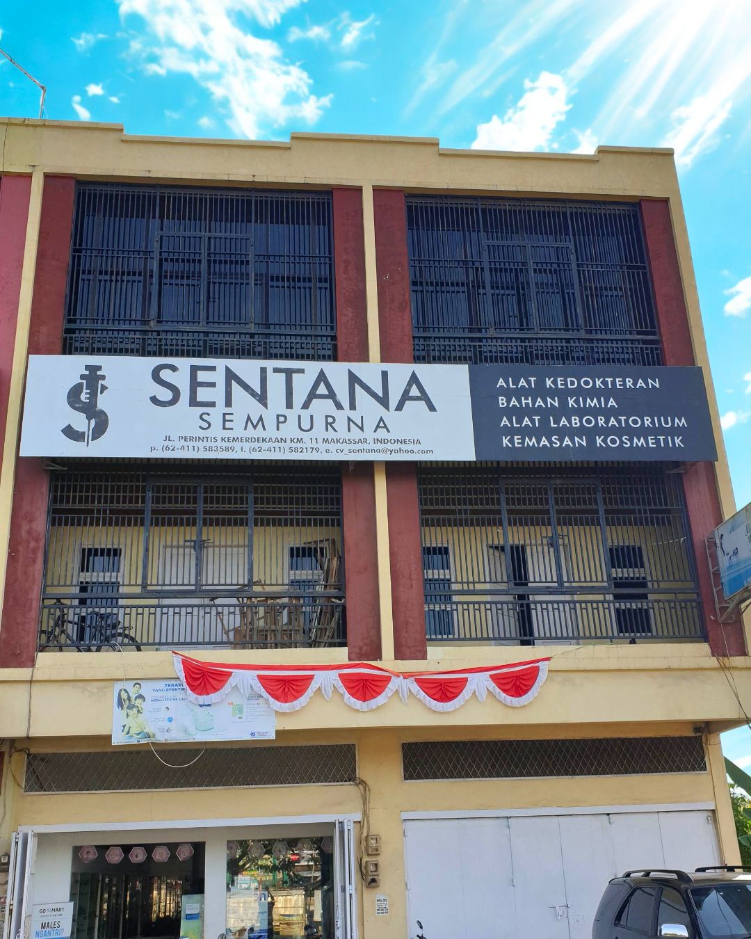 store photo